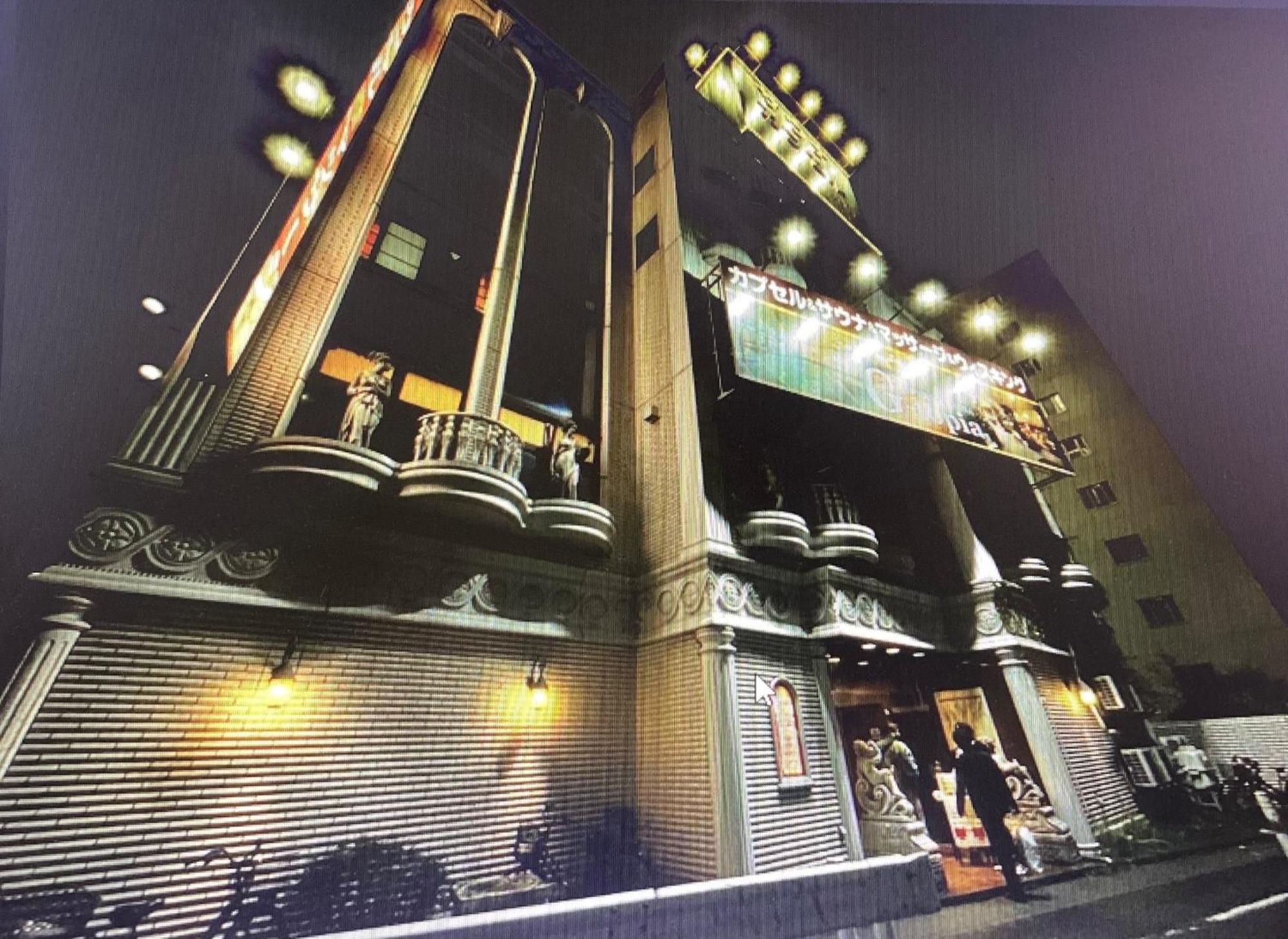 Male Only Capsule Hotel & Sauna G-Topia - Vacation Stay 29027V Funabashi Eksteriør billede